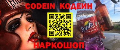 прущий лед Кимры