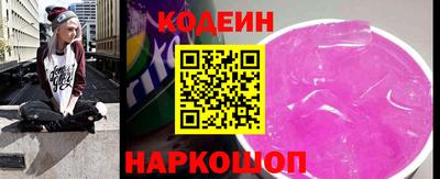 прущий лед Кимры