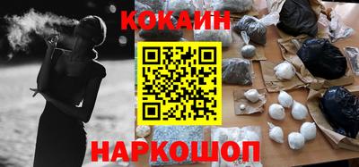 прущий лед Кимры