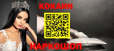 круглые Кингисепп