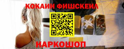 прущий лед Кимры
