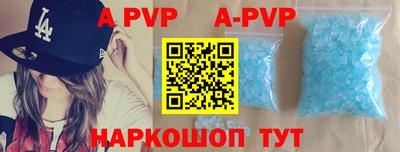 прущий лед Кимры
