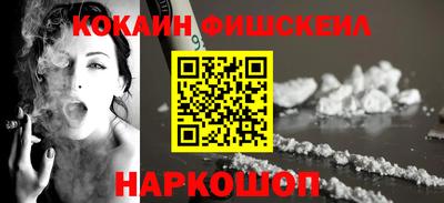 прущий лед Кимры