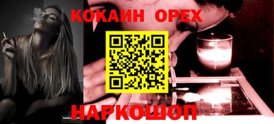 круглые Кингисепп