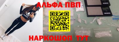 круглые Кингисепп