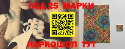 круглые Кингисепп