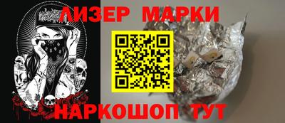 таблы Кинель