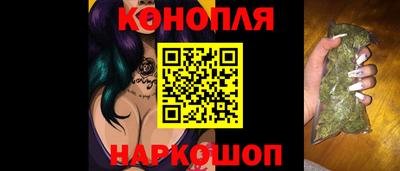 прущий лед Кимры
