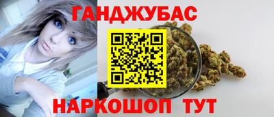 круглые Кингисепп
