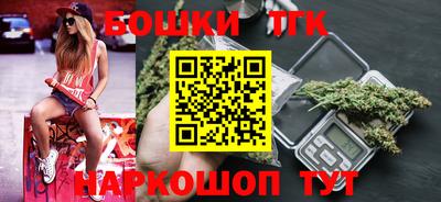 прущий лед Кимры