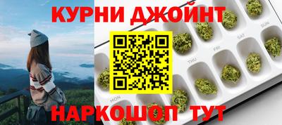 таблы Кинель