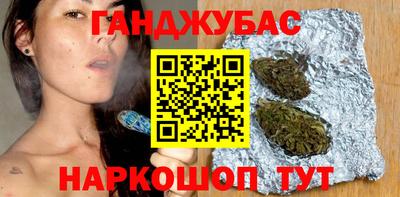 таблы Кинель