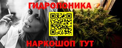прущий лед Кимры