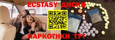 прущий лед Кимры