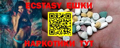 прущий лед Кимры