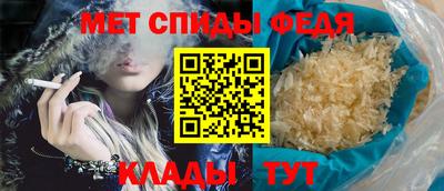 прущий лед Кимры