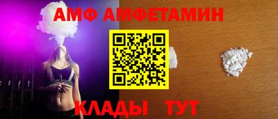 круглые Кингисепп