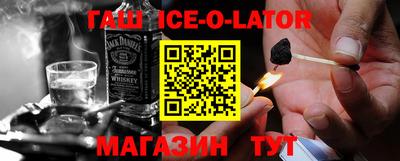 прущий лед Кимры
