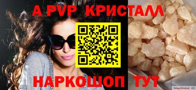 прущий лед Кимры