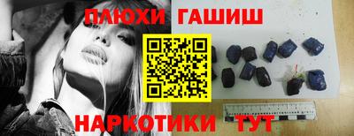 круглые Кингисепп