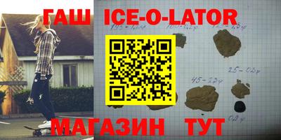 таблы Кинель