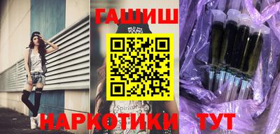 таблы Кинель